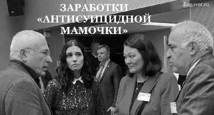 Расслоение релокантов: кому на Западе жить хорошо