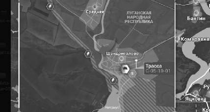Освободили Кировск и Шандриголово