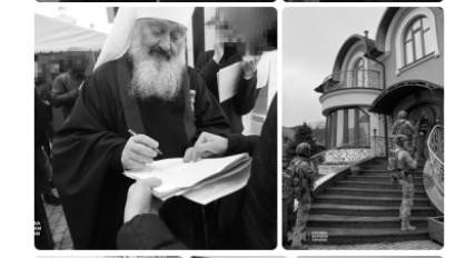 В этот день наместника Киево-Печерской лавры митрополита Павла отправили под домашний арест