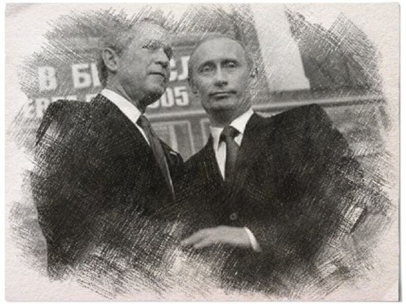 Подножка Буша