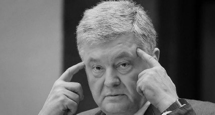 «Из словаря киевской власти полностью исчезло слово «победа»